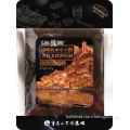 /msite/products/detail/productid/56719806/id/526155.html